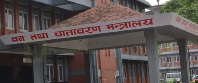 आज राष्ट्रिय जलवायु सम्मेलन हुँदै