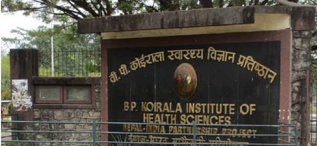 धरानको बीपी बर्न अस्पताल पुनः सञ्चालन हुँदै