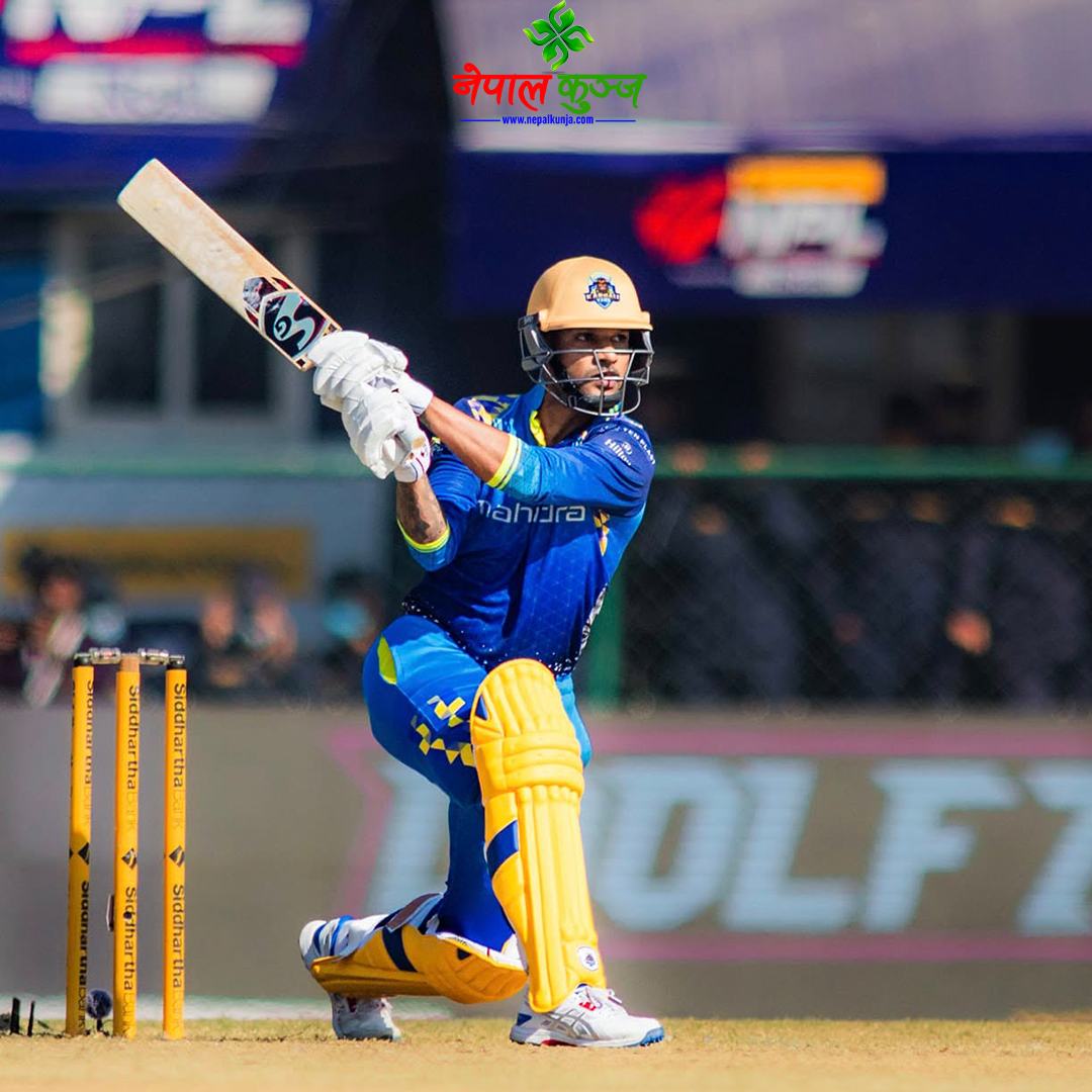 करणको कप्तानी इनिङमा काठमाडौंको पहिलो जित, धवनको अर्धशतक प्रेरित कर्णालीको लगातार दोस्रो हार