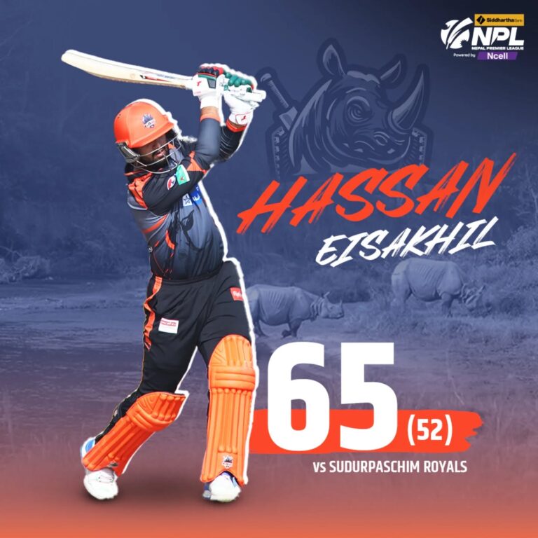 सुदूरपश्चिमविरुद्ध अर्धशतक हिर्काएर आउट भए हसन