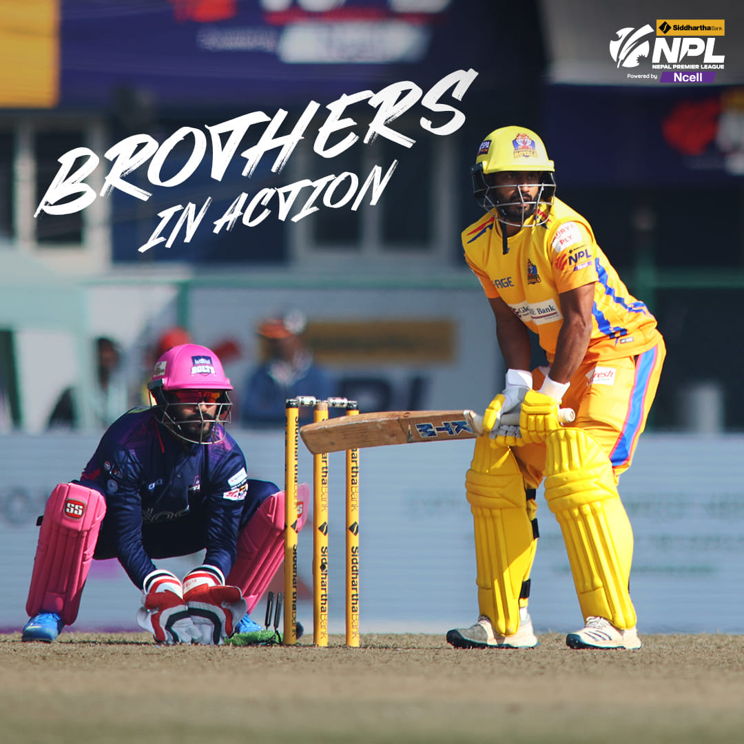 सुदूरपश्चिमद्वारा जनकपुरसामु १२४ रनको लक्ष्य