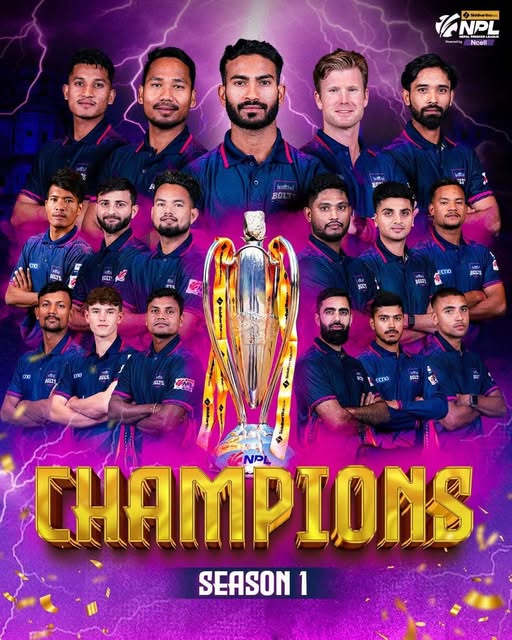 जनकपुरले उचाल्यो एनपीएलको उपाधि, लाहिरुको अर्धशतक