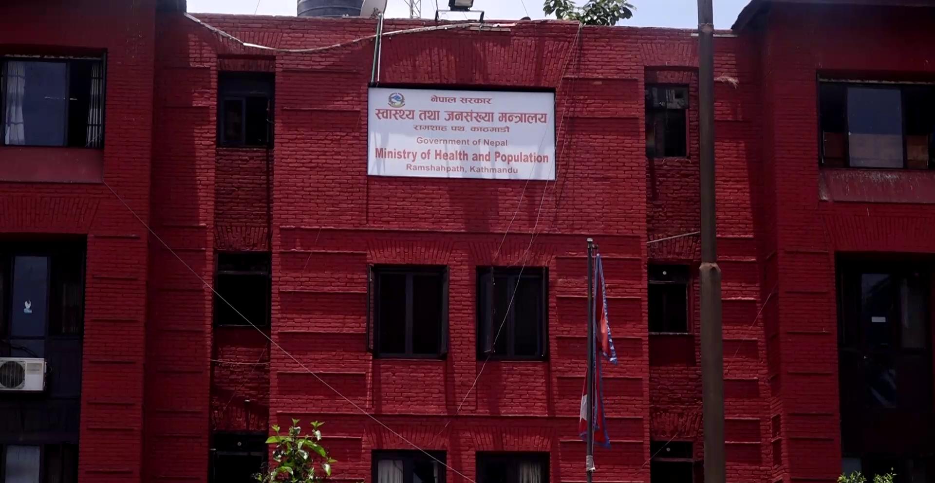 दुई लाखबढी महिलामा पाठेघरको मुख क्यान्सर परीक्षण गरिँदै