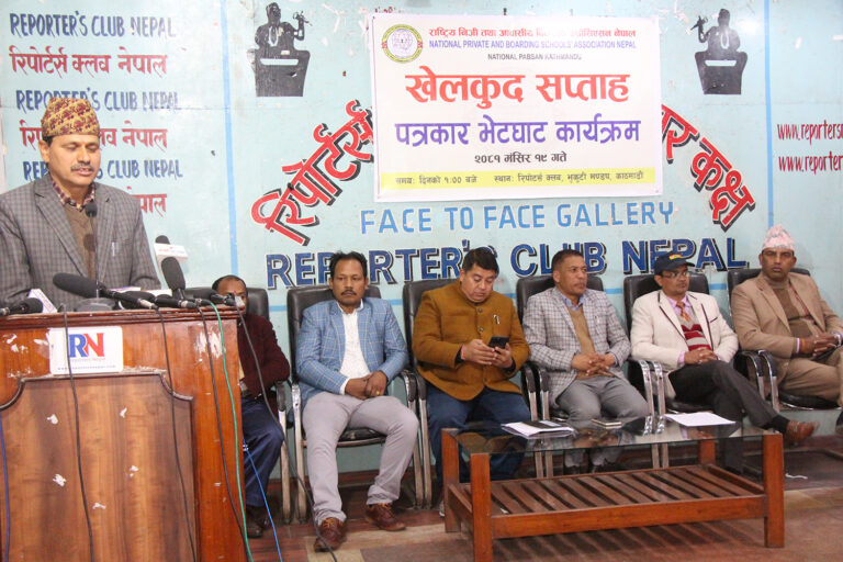 नेशनल प्याब्सन काठमाडौंद्वारा जिल्लाव्यापी खेलकुद सप्ताह आयोजना