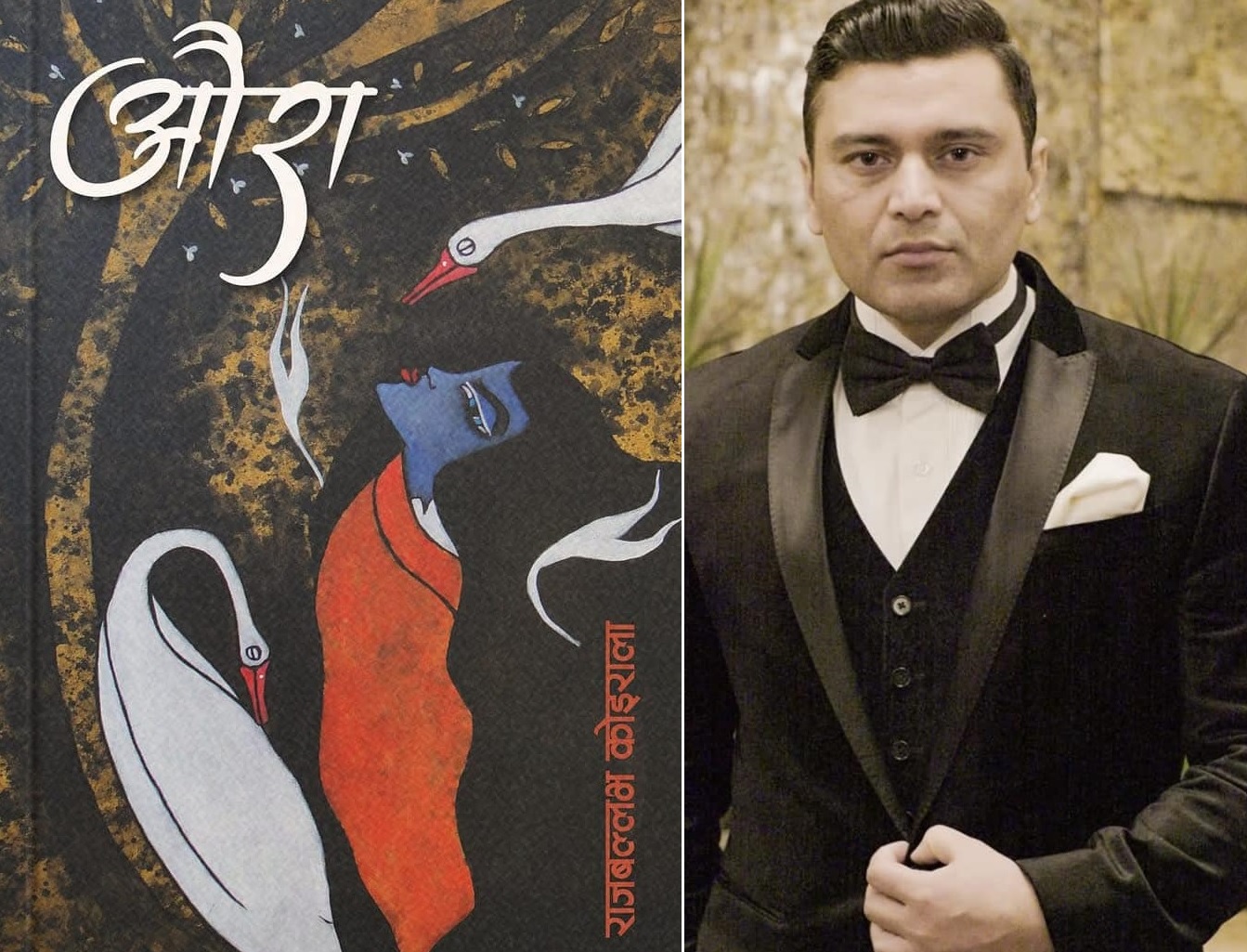 राजबल्लभ अब कवि