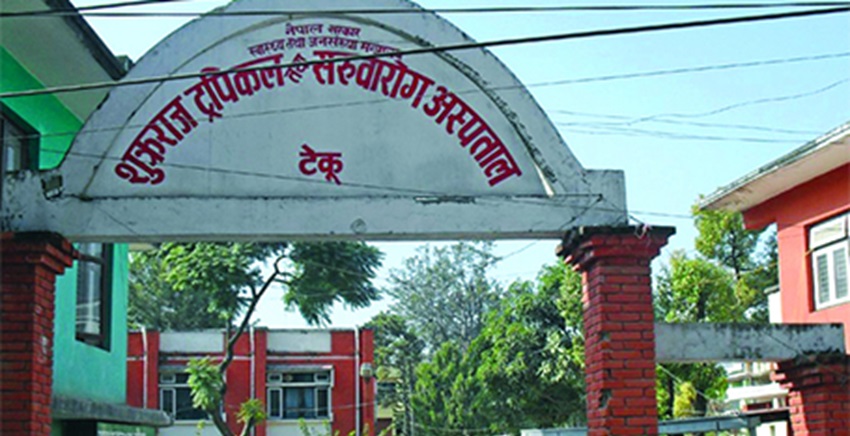 मङ्कीपक्स सङ्क्रमित युवकको स्वास्थ्य सुधारोन्मुख