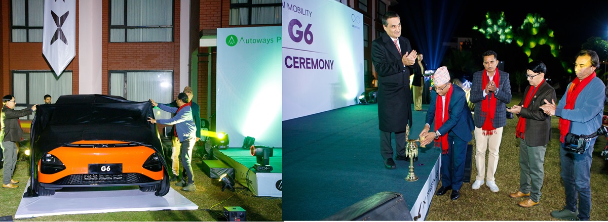 चिनियाँ एक्सपेंग मोटर्स अब पोखरामा