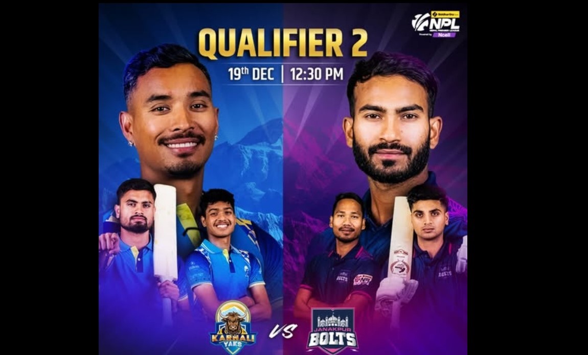 एनपीएलको फाइनलमा पुग्न आज कर्णाली र जनकपुर भिड्दै