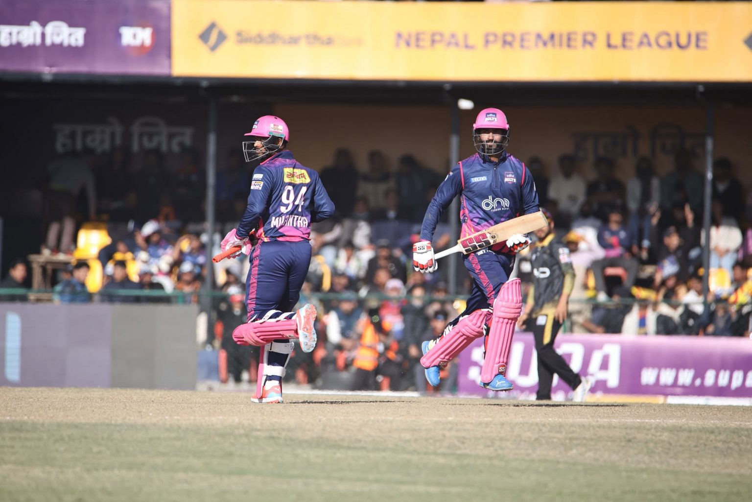 सुदूरपश्चिमविरुद्ध जनकपुरको मध्यम सुरुआत