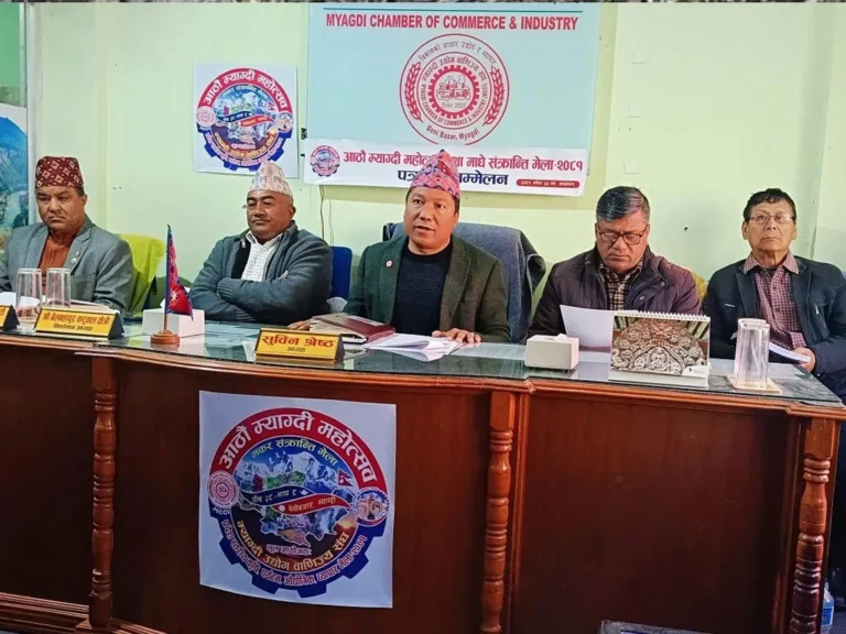 आठौँ म्याग्दी महोत्सव पुस २८ गतेदेखि