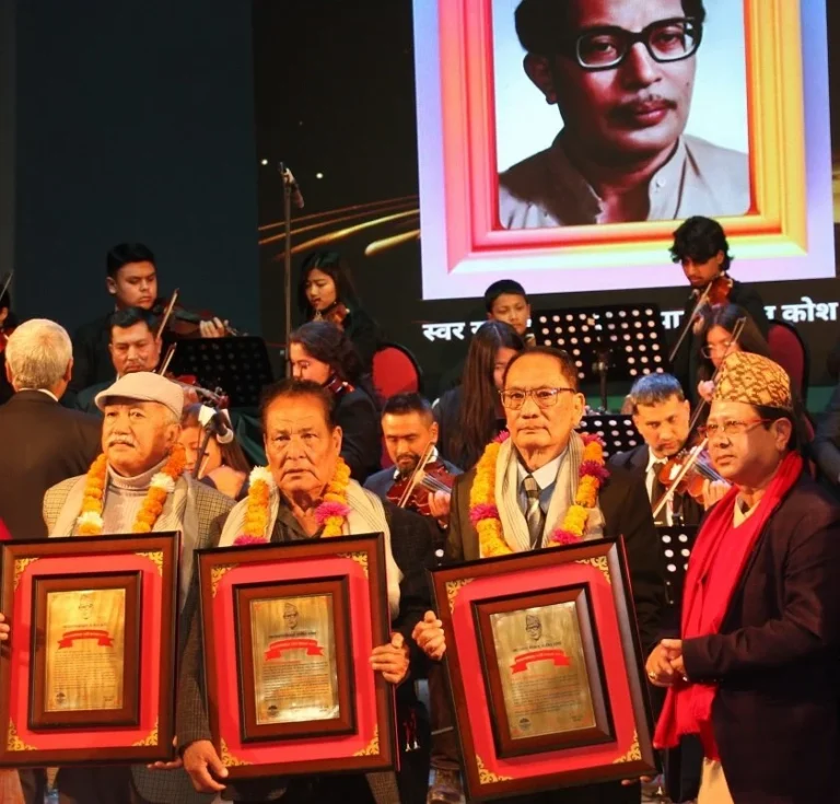 नारायण गोपालको ३४ औँ स्मृति दिवसका अवसरमा तीन श्रष्टा सम्मानित