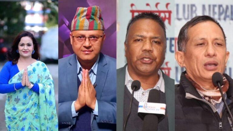 पत्रकार महासंघको नयाँ नेतृत्व छान्न मतदान सकियो, आजैबाट मतगणना सुरू हुने