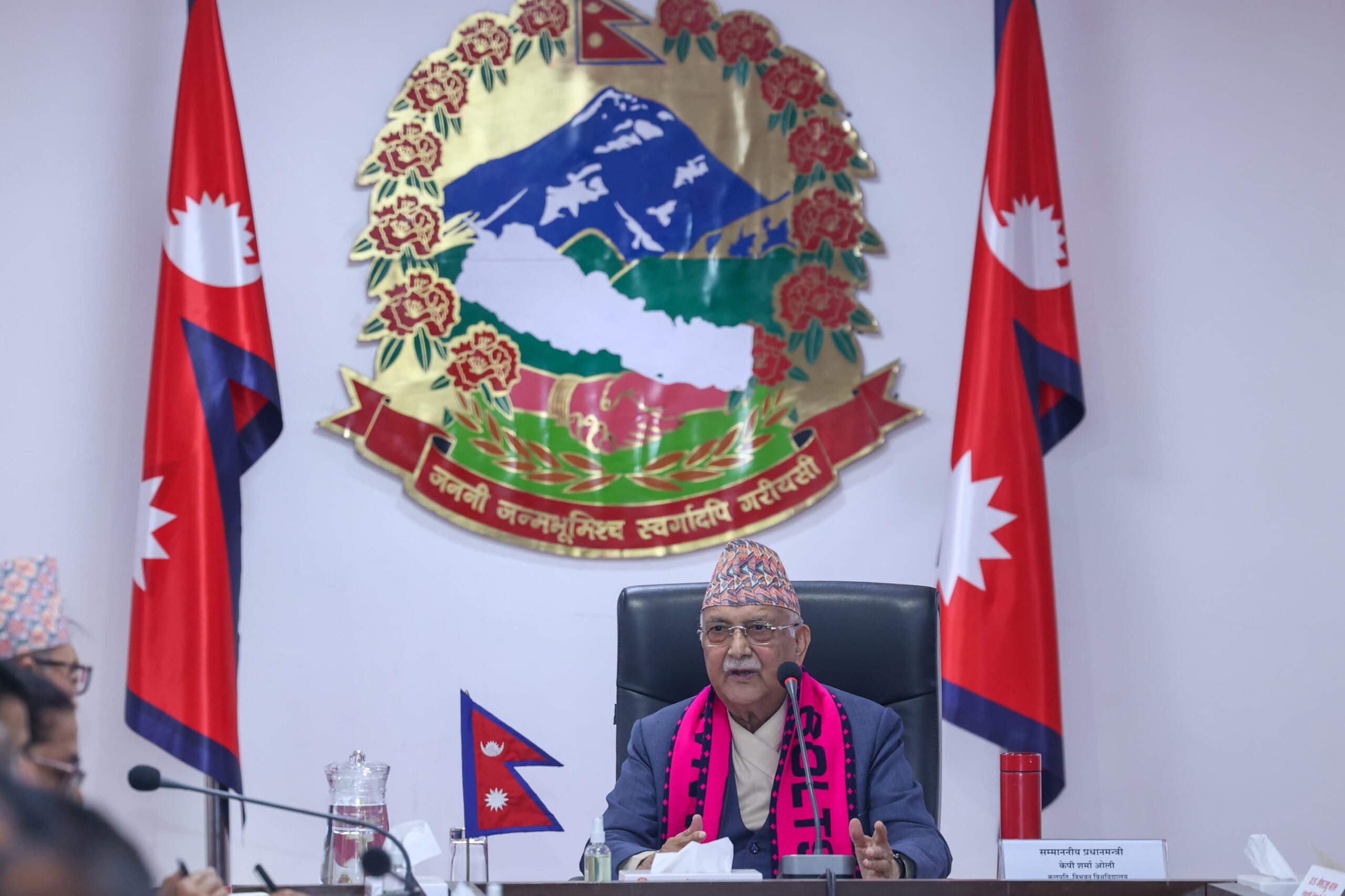 प्रधानमन्त्रीले मागे त्रिवि समस्या समाधानको प्रस्ताव