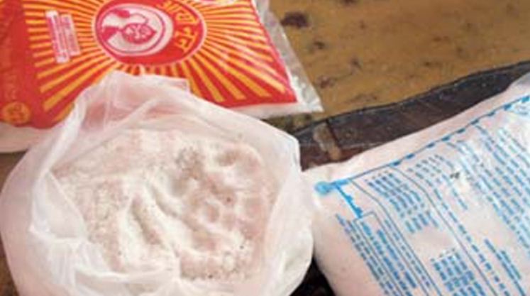 नौ रुपैयाँको नुन किन्न पच्चिस सय खर्च