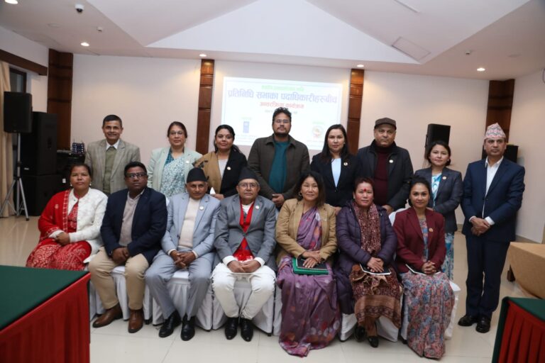 संसद् प्रभावकारिता बनाउन प्रतिनिधिसभाका पदाधिकारीहरू अन्तरक्रियामा