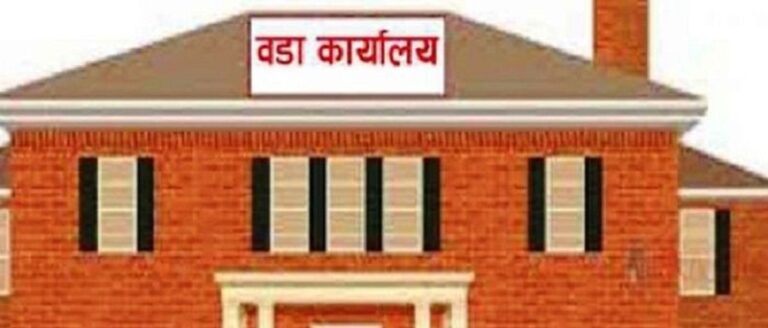 तुलसीपुरका सबै वडा आफ्नै भवनबाट जनसेवा गर्दै