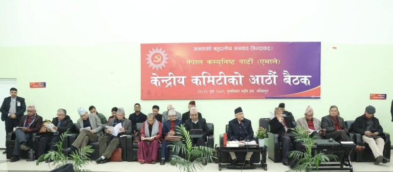 एमाले केन्द्रीय कमिटी बैठक आजपनि बस्दै