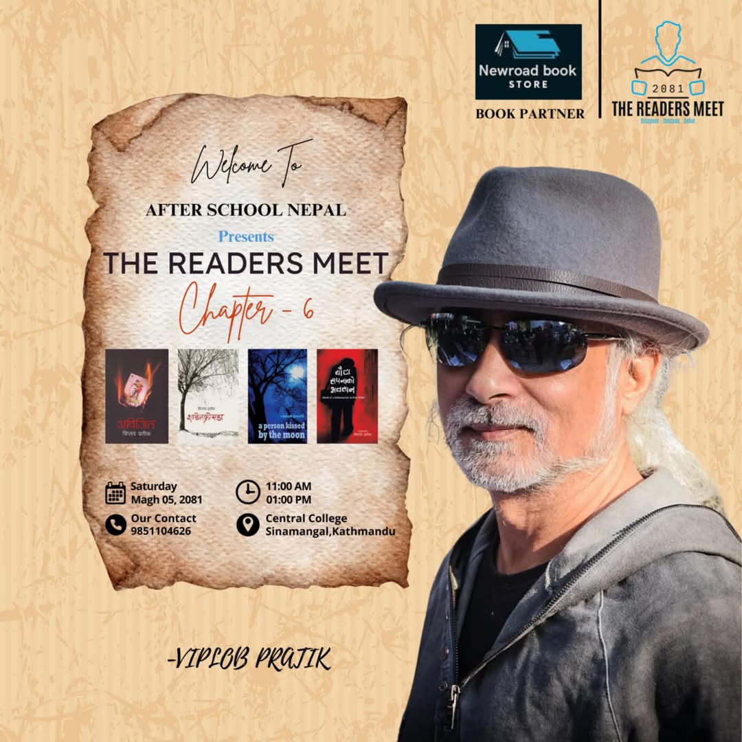 The Readers Meet: Chapter 6 यहि माघ ५ मा काठमाडौंमा आयोजना हुने