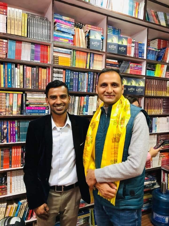 राजेश गजुरेल: नेपाली पुस्तक व्यवसायको प्रेरणादायी अनुहार 