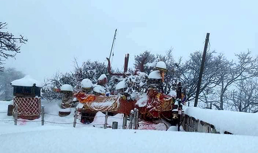 पाथीभरासहित ताप्लेजुङको उच्च क्षेत्रमा हिमपात