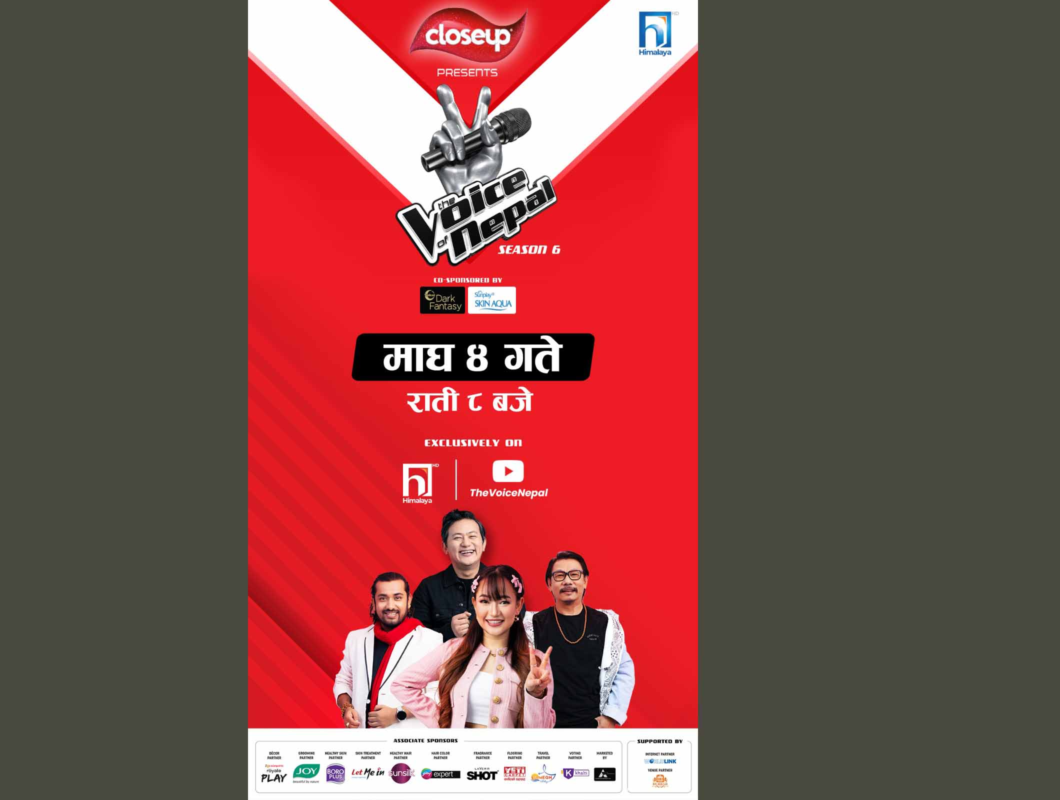 ‘भ्वाइस अफ नेपाल सिजन ६’ माघ ४ बाट प्रसारण हुने