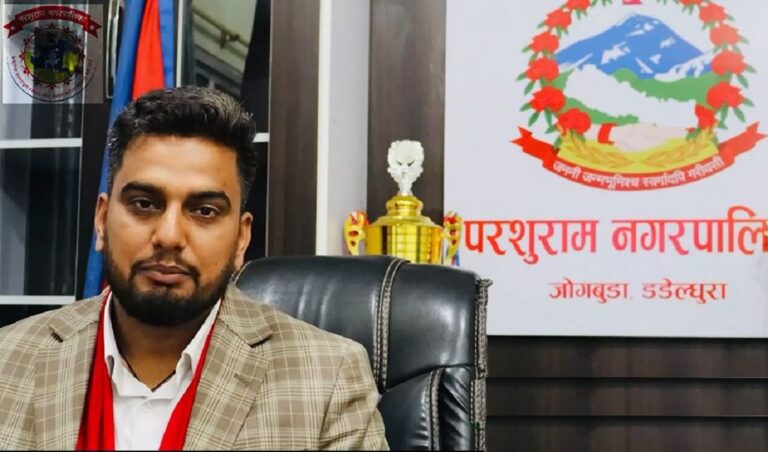 परशुराम नगरपालिकाले प्राविधिक तथा व्यावसायिक शिक्षा अध्ययनका लागि उपलब्ध गरायो शैक्षिक ऋण