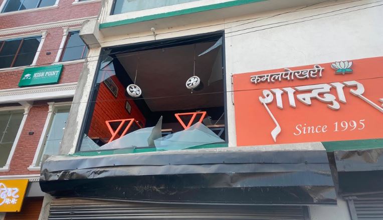 शान्दार म:म ग्यास विस्फोटबाट घाइते भएका २ जनाको मृत्यु