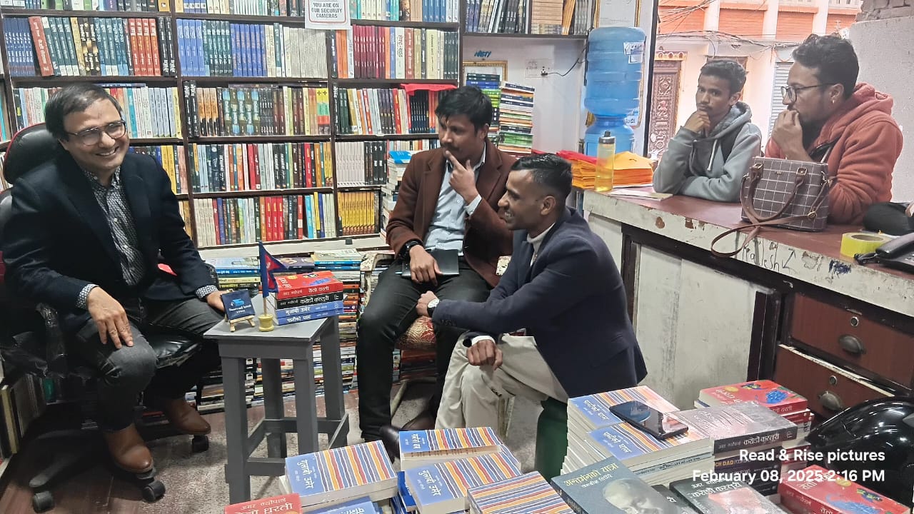 रिड एण्ड राइज पिक्चर्स एण्ड प्रिन्ट) प्रकाशन र  न्युरोड बुक्स स्टोरद्वारा लेखक संग अंतरक्रीया कार्यक्रम सम्पन्न