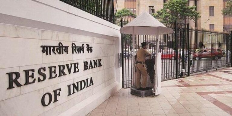 भारतको केन्द्रीय बैंकद्वारा सन् २०२० पछि पहिलो पटक दर कटौती