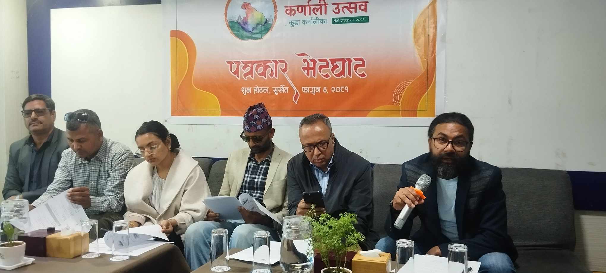 कर्णाली उत्सव भोलीबाट सुरु हुने