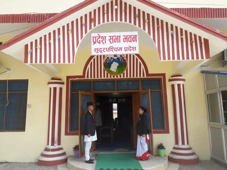 सुदूरपश्चिममा संसदीय समिति सभापति चयन गर्न निर्वाचन हुँदै, यस्तो छ तालिका