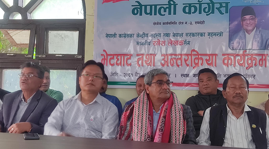 गृहमन्त्रीले भने : सीमामा पर्यटकको जाँच एकद्वार प्रणालीबाट हुन्छ