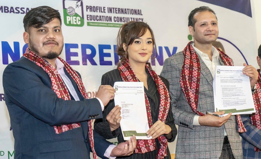 दिब्या बनिन् शैक्षिक परामर्शदाता संस्थाकी व्यवसायिक दूत