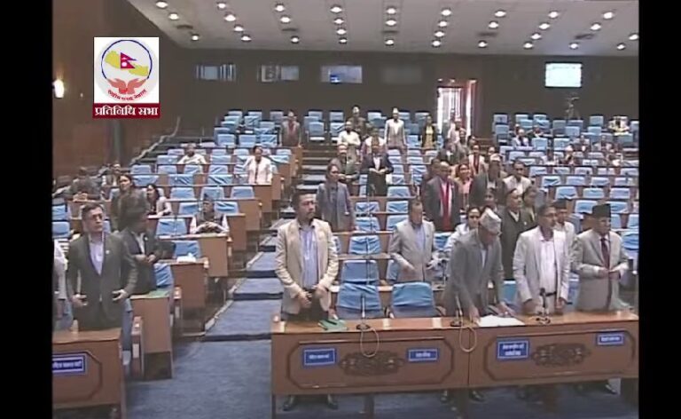 प्रतिनिधि सभामा आज पनि विपक्षीहरुको अवरोध, १५ मिनेटका लागि बैठक स्थगित