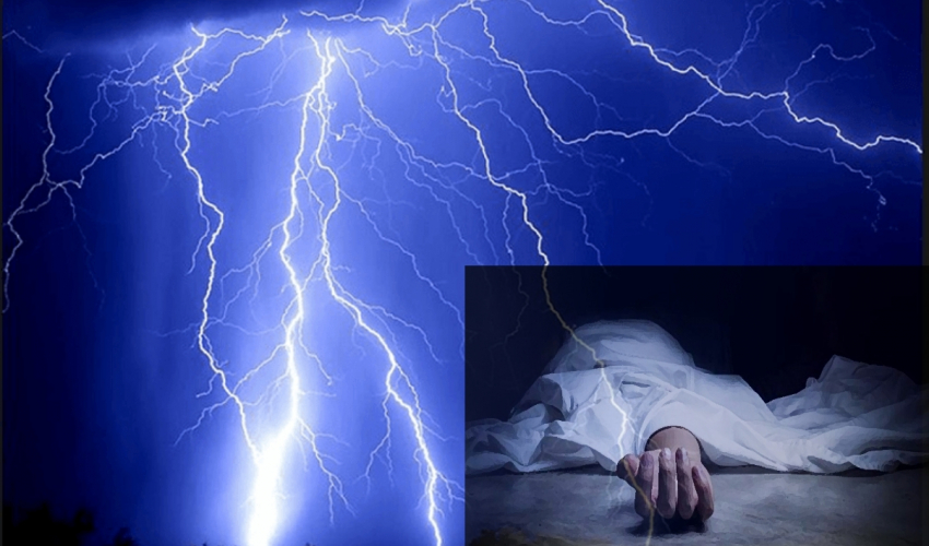 चट्याङ लागेर बझाङमा एक जनाको मृत्यु