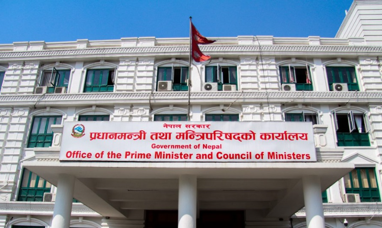 सिंहदरबारमा मन्त्रिपरिषद् बैठक बस्दै