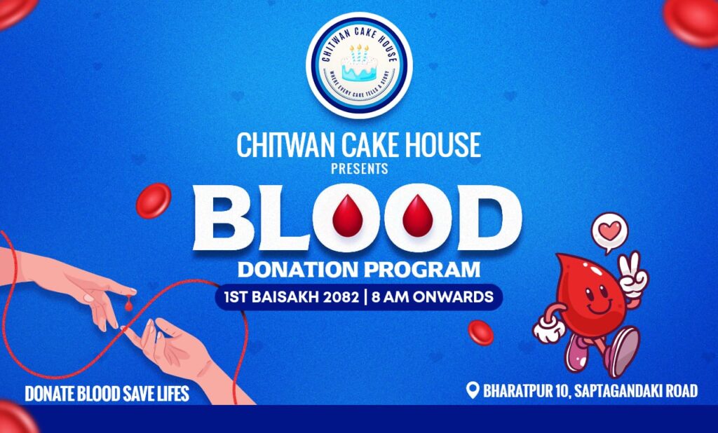 चितवन केक हाउसमा नयाँ वर्षको दिन रक्तदान कार्यक्रम हुँदै