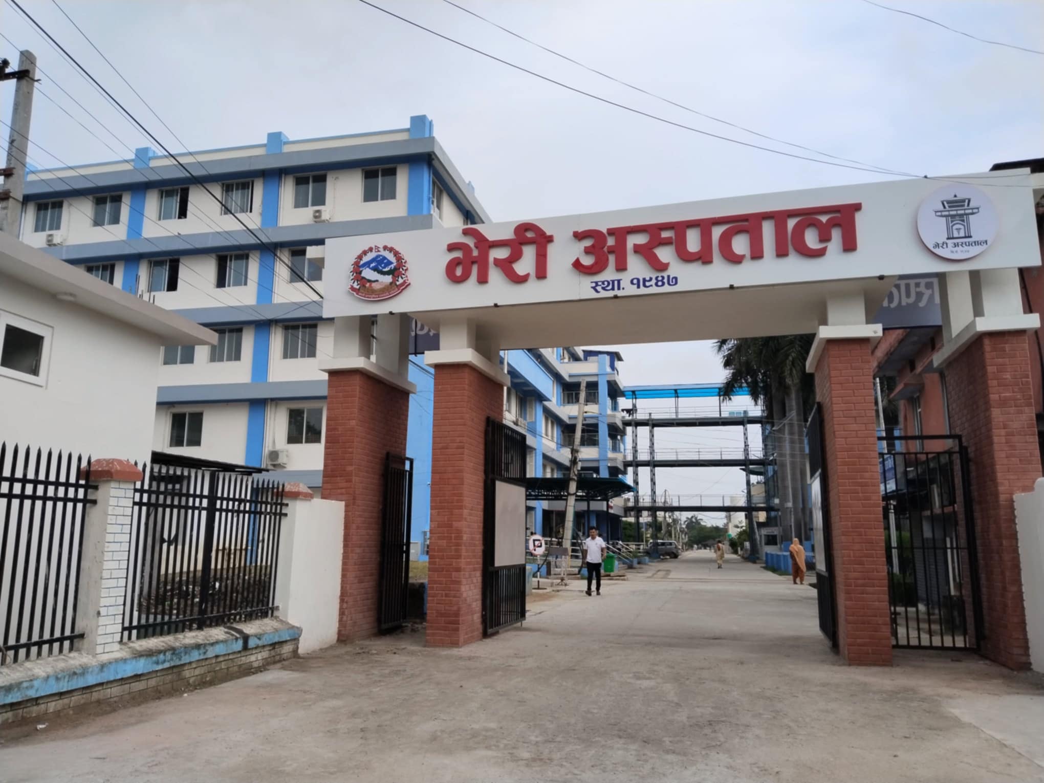 भेरी अस्पतालमा आगलागी हुँदा चार करोडको क्षति, ओपिडी सेवा दुई दिनका लागि बन्द