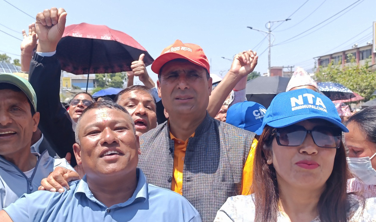 शिक्षक महासंघका अध्यक्ष भन्छन्- ‘भिजिलान्ते’ खटाएर सरकार दमनमा उत्रियो, ऐन नआएसम्म मैदान छाड्दैनौँ