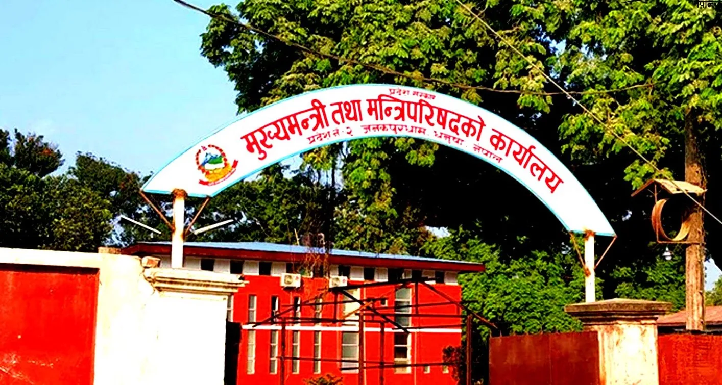 मधेश प्रदेश सरकारले तीनवटा सार्वजनिक शौचालय बनाउने