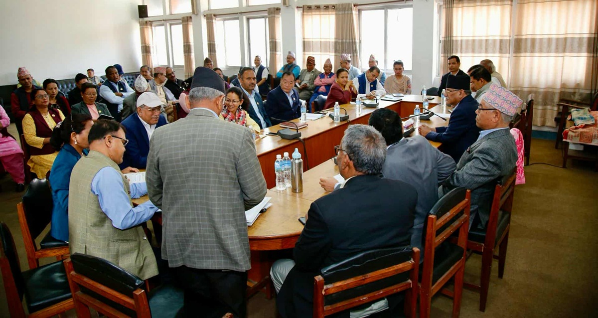 माओवादी संसदीय दलको बैठक सिंहदरबारमा जारी