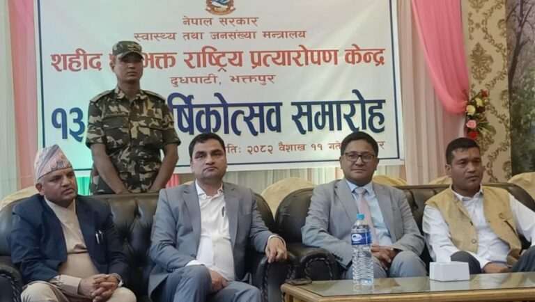 प्रत्यारोपण केन्द्रमा वैदेशिक रोजगारीबाट फर्केकाहरूलाई निःशुल्क ओपीडी क्लिनिक