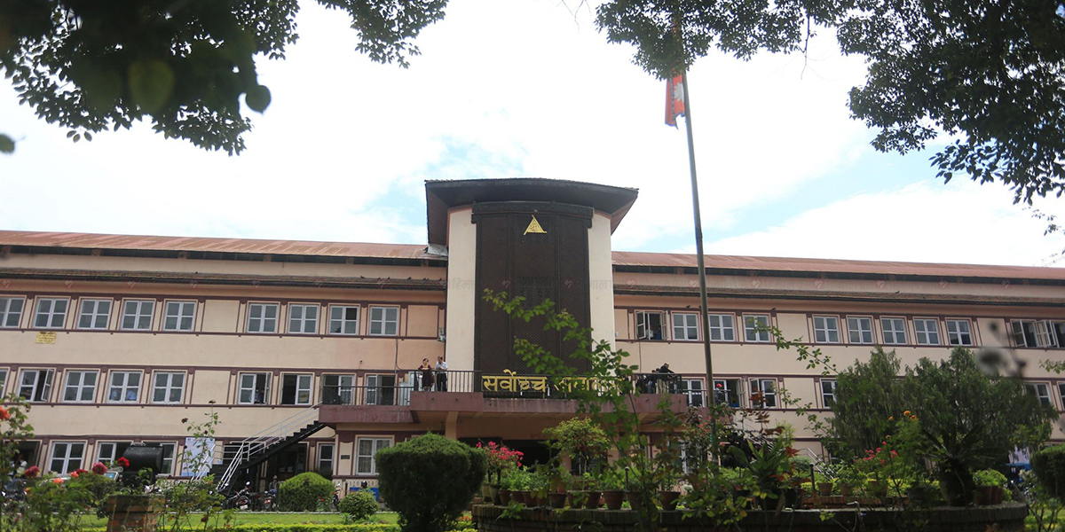 सर्वोच्च अदालतको मिसिल झिकाउने आदेश, एकता महाधिवेशनको भविष्य अझै अनिश्चित!