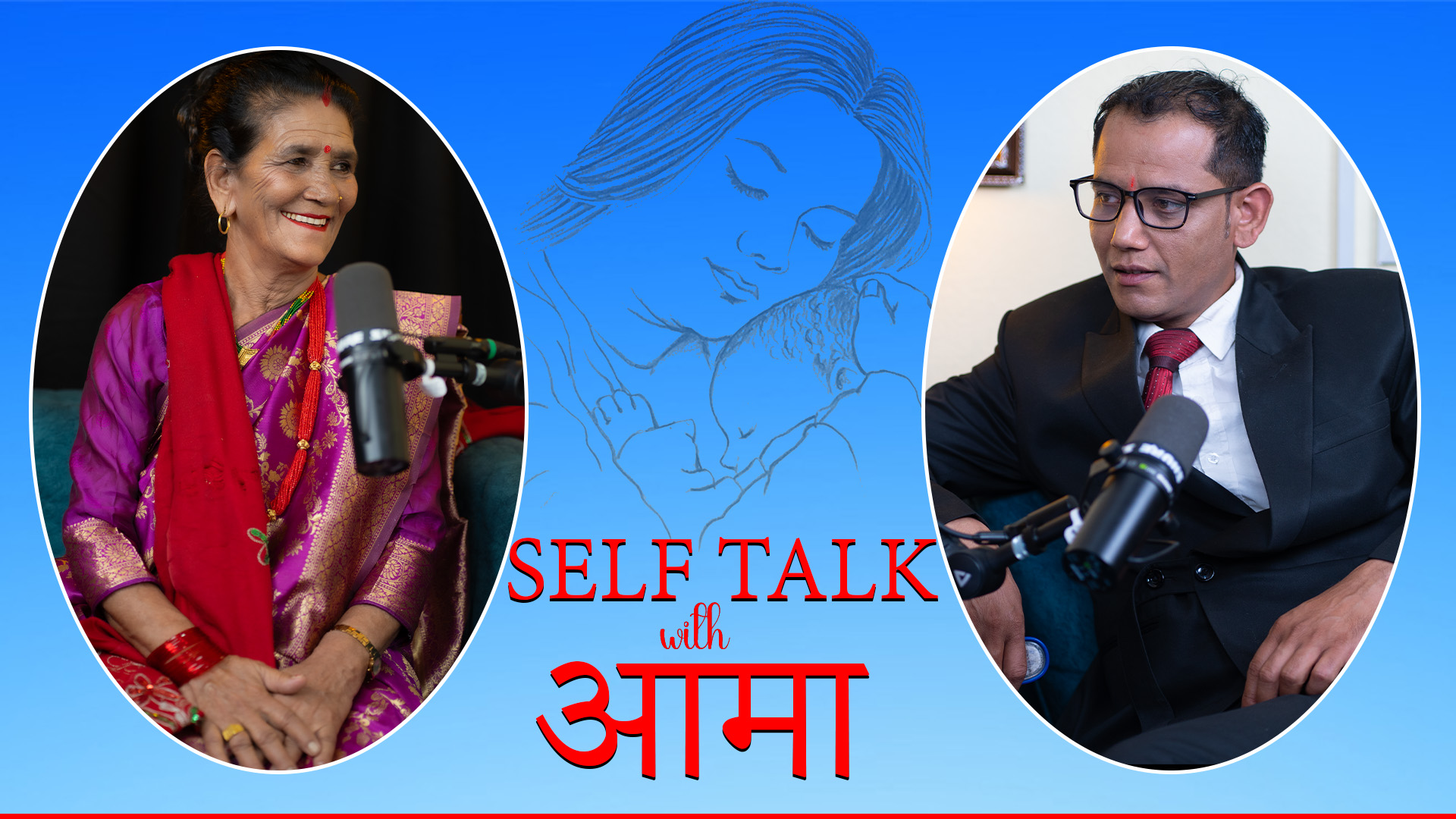 गायक तथा संगीतकार डीबी खड्काले सुरु गरे ‘सेल्फ टक’