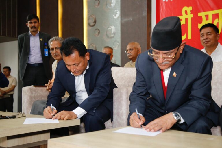 माओवादी र नेसपाबीच एकता, १० वर्षपछि पुरानै घर फर्किए गंगानारायण