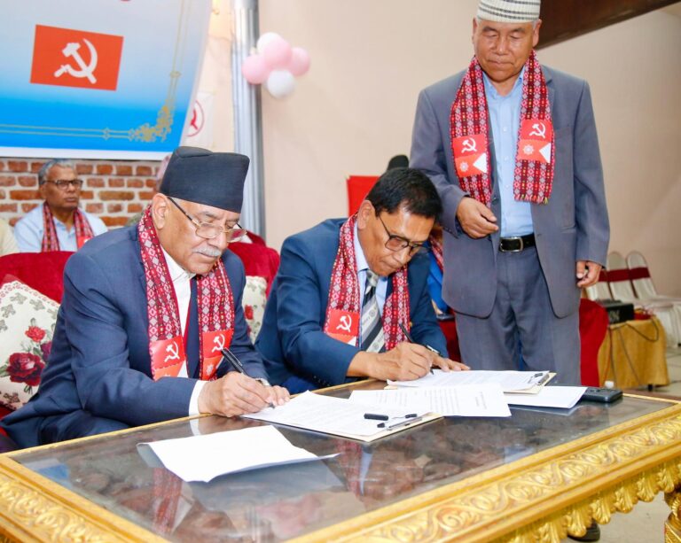 माओवादी र नेपाः राष्ट्रिय पार्टीबीच पनि एकता, प्रचण्ड र सैँजुले गरे हस्ताक्षर