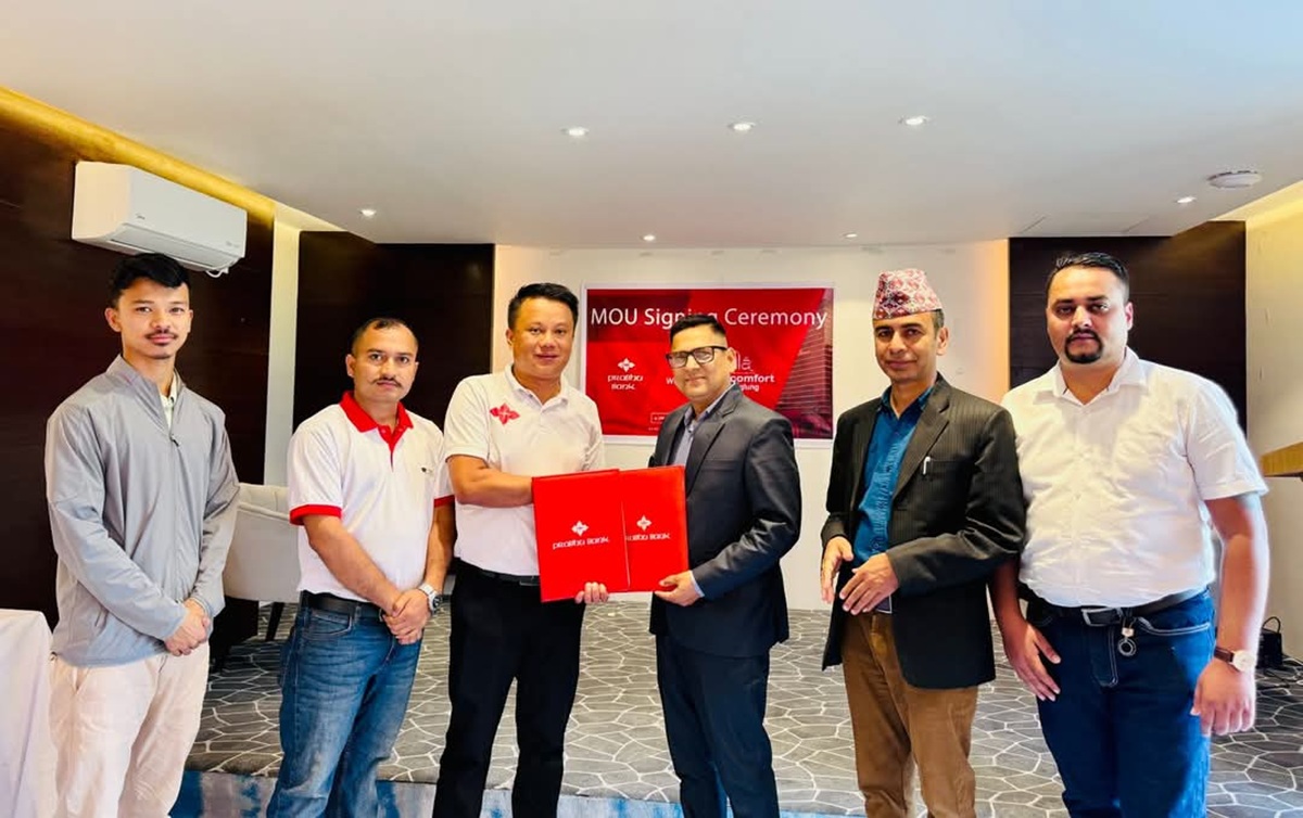 प्रभु बैंक र इला कम्र्फट होटल एण्ड रिर्सोटबीच छुट सम्झौता