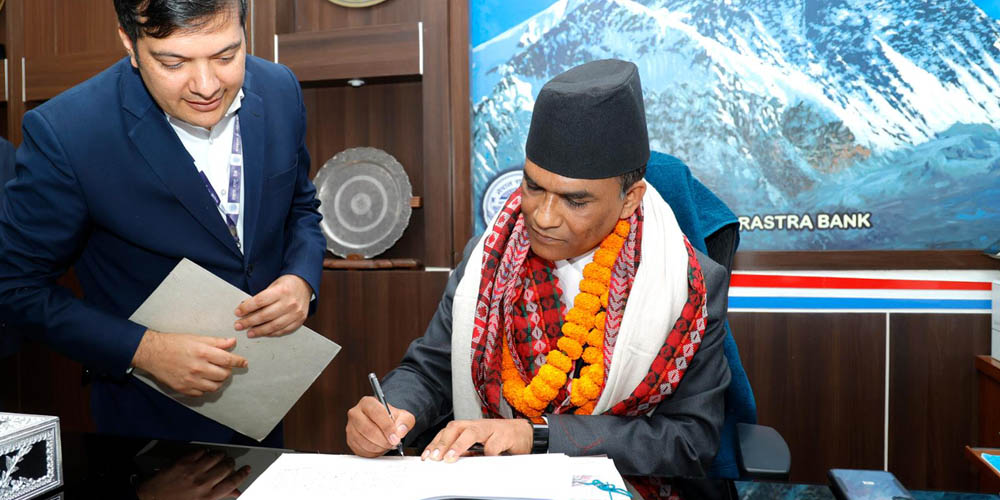 नवनियुक्त गभर्नर पौडेलद्वारा पदभार ग्रहण