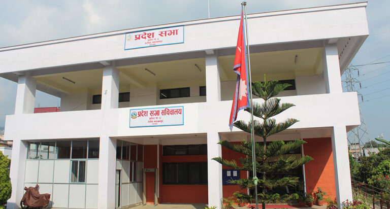 बागमती प्रदेशसभाको अर्को बैठक जेठ १९ गते बस्ने