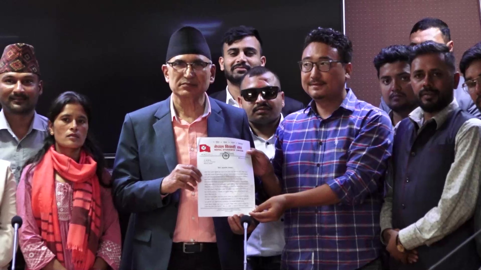 २० प्रतिशत बजेट शिक्षामा छुट्टाउन नेविसंघको माग